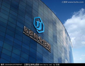 匯圖網(wǎng) 高效懸賞，激發(fā)創(chuàng)意，打造專屬商業(yè)管理公司Logo