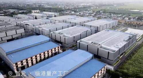 落戶臨港一年半將實現商業化 上海首座人形機器人量產工廠計劃10月出貨